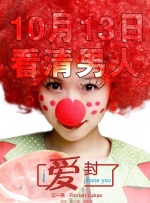 亚欧美视频